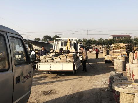 Reclamation dealer in China